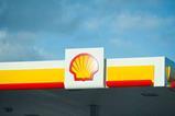 shell-uk-shutterstock_177104027