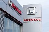 Honda-shutterstock_1926619181