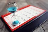 NHS-Appointment-waiting-times---Brian-A-Jackson---shutterstock_491993500