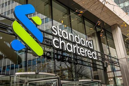 Standard-Chartered-London-head-office