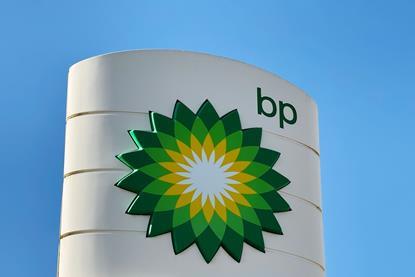 BP shutterstock_2560538431 20032026