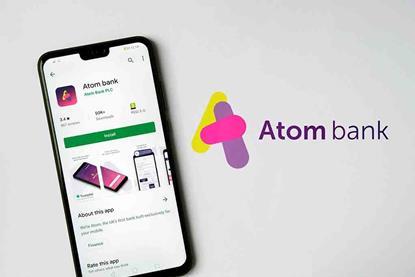 Atom-Bank-shutterstock_1591523812