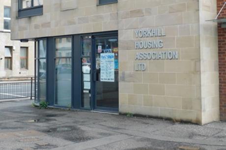 Yorkhill 2026-03-09 152031