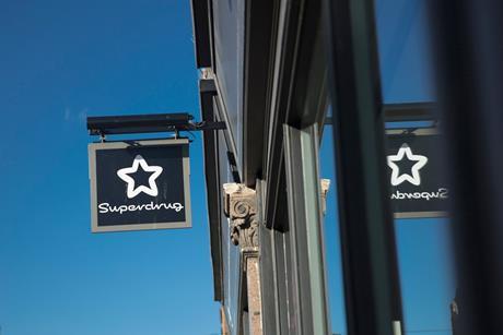 Superdrug shutterstock_1241385358 18032026