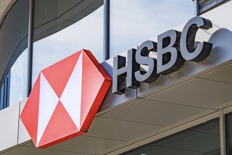 HSBC
