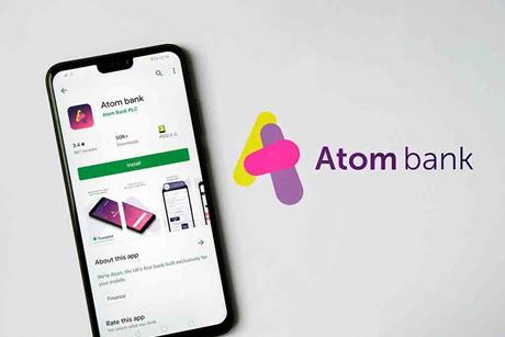 Atom-Bank-shutterstock_1591523812