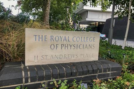 royal-college-of-physicians-shutterstock_1189531030