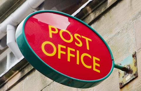 Post office uses pulse surveys to measure employee engagement