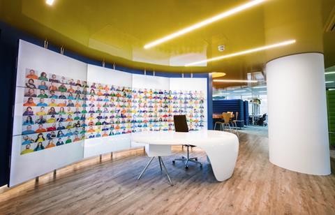 Reward Gateway interior