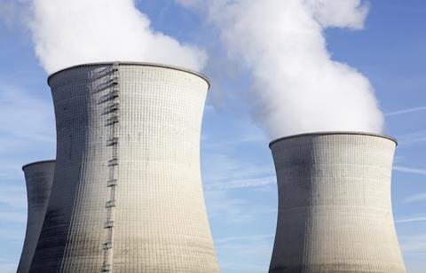 Nuclear power station