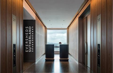 Eversheds Sutherland introduces flexible-working pattern scheme 