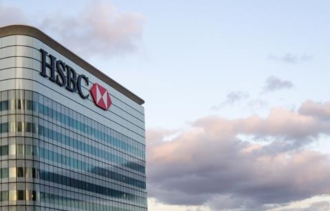 HSBC