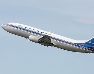Olympic-Airlines-pension-2015