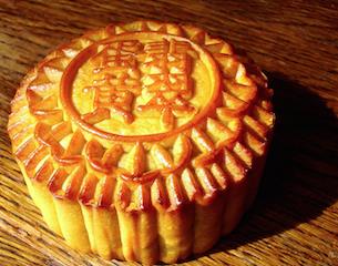 Mooncake-2014