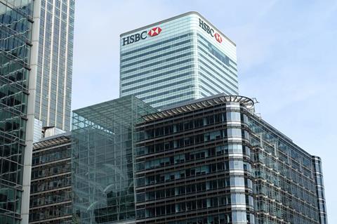 HSBC