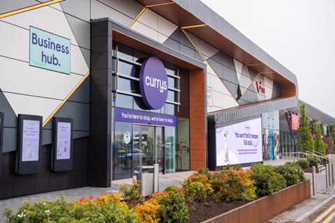 A Currys shop exterior